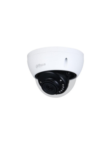 Caméra de Surveillance Extérieure CCTV 5MP 360 Degrés DAHUA Dôme DH-HAC-HDBW1500E