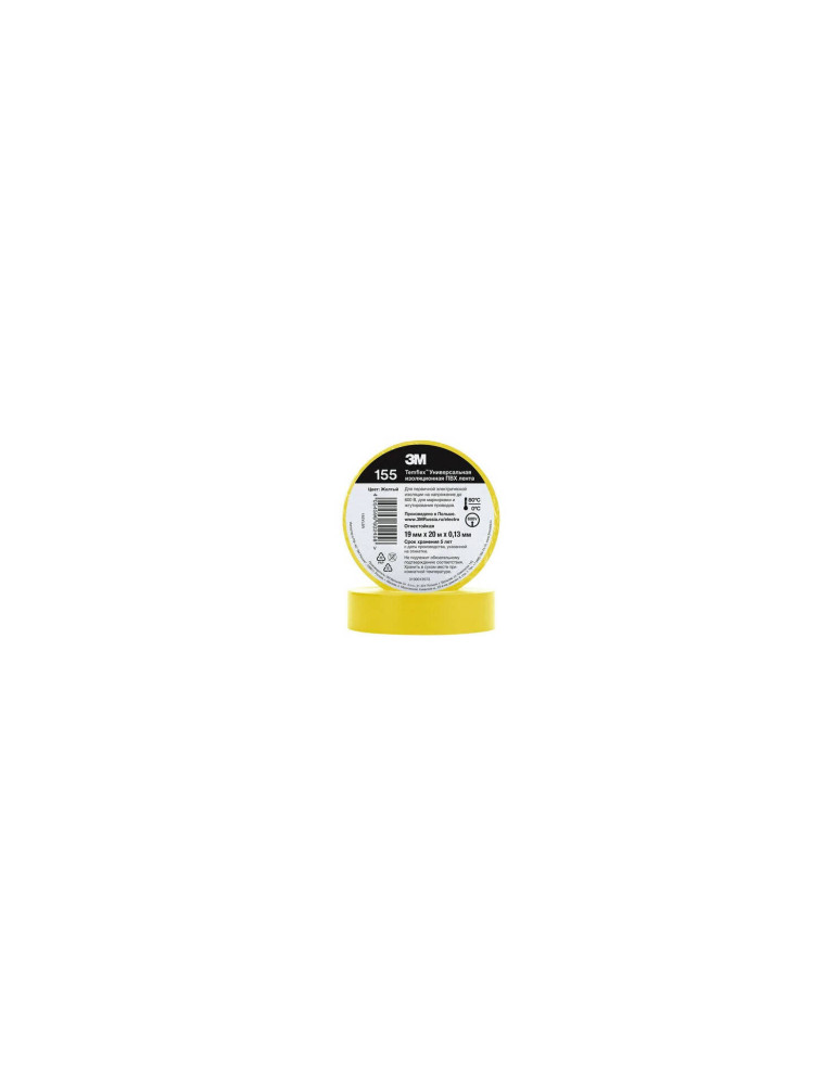Ruban Adhésif Temflex™ 155 PVC 19mm x 20m 3M 7100184744 Ruban Adhésif Temflex™ 155 PVC 19mm x 20m 3M 7100184744