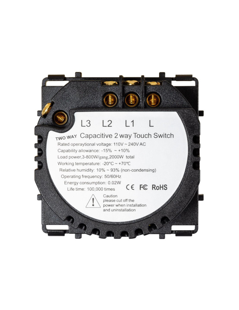 Va-et-Vient Tactile Double Modern